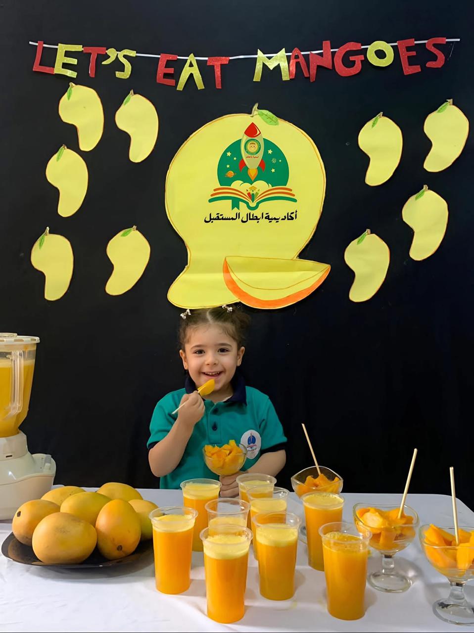 صور حفلة المانجا للأطفال في أكاديمية أبطال المستقبل